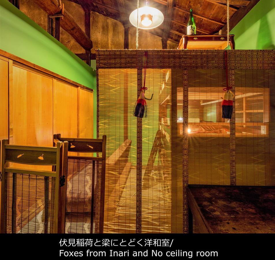 Kyoto Classical House -Murasakian - Ngoại thất bức ảnh