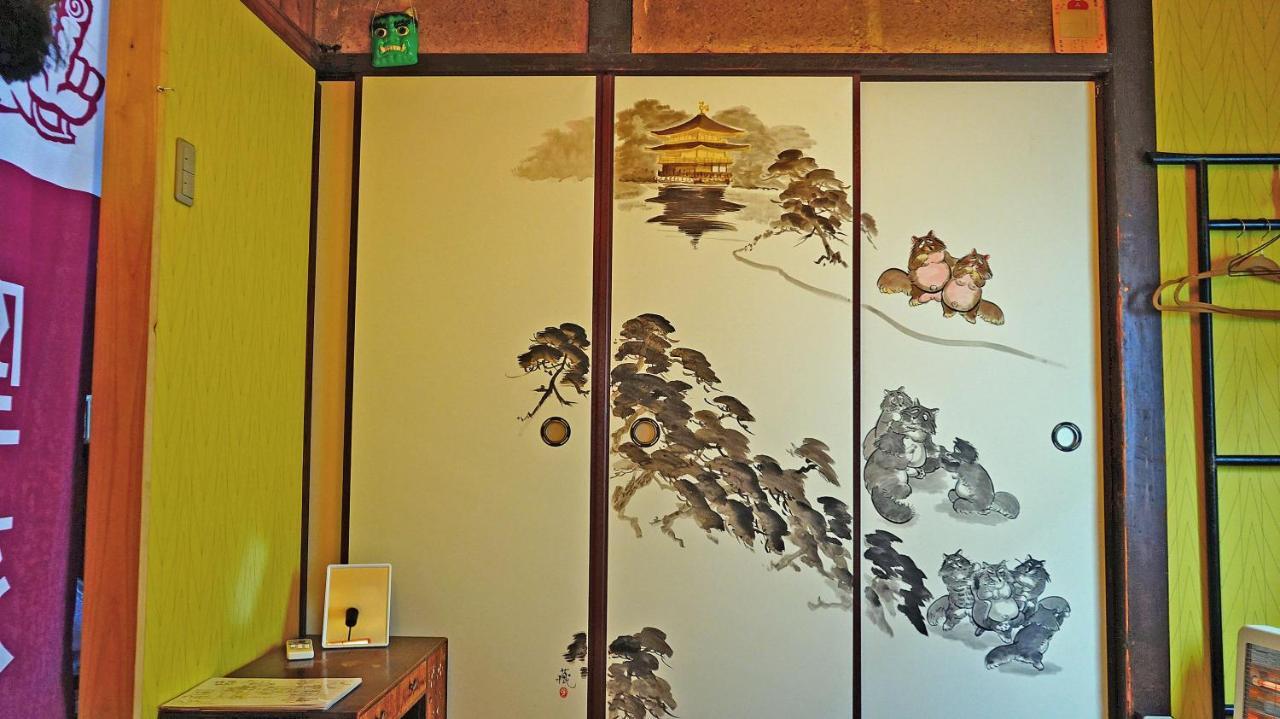 Kyoto Classical House -Murasakian - Ngoại thất bức ảnh