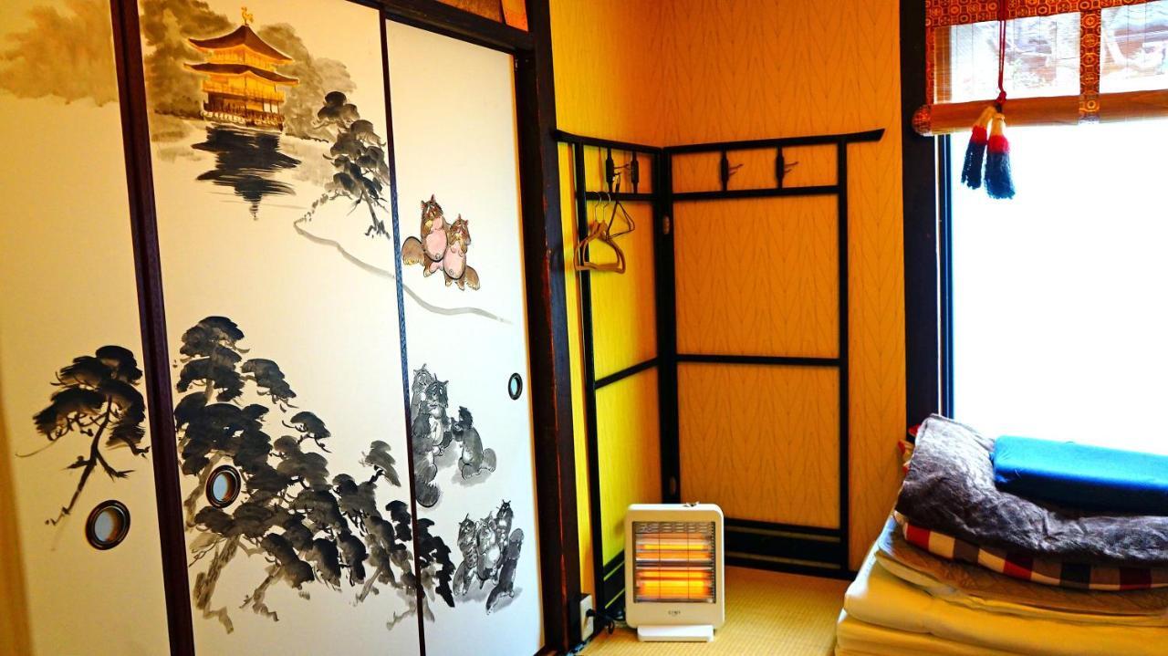 Kyoto Classical House -Murasakian - Ngoại thất bức ảnh